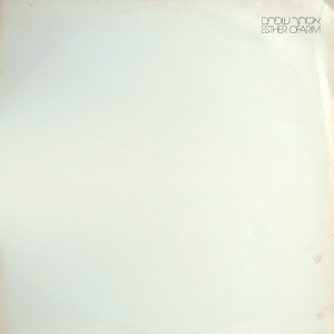 אסתר עופרים (1982)