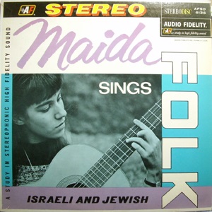 מיידה – שירי עם יהודיים וישראליים (1957)